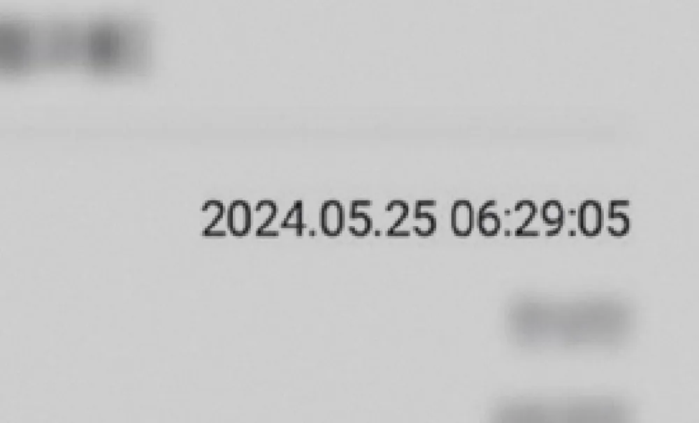 캡처 화면 날짜·시간 수정 — 수정 전