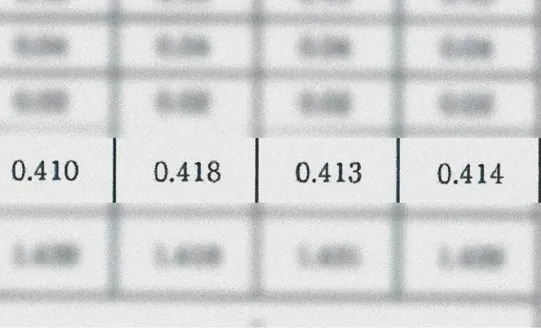 수치표 값 수정 — 수정 후