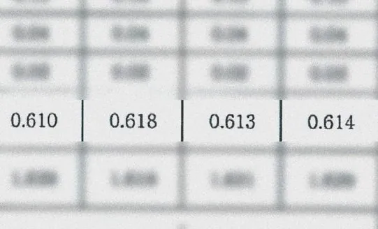 수치표 값 수정 — 수정 전