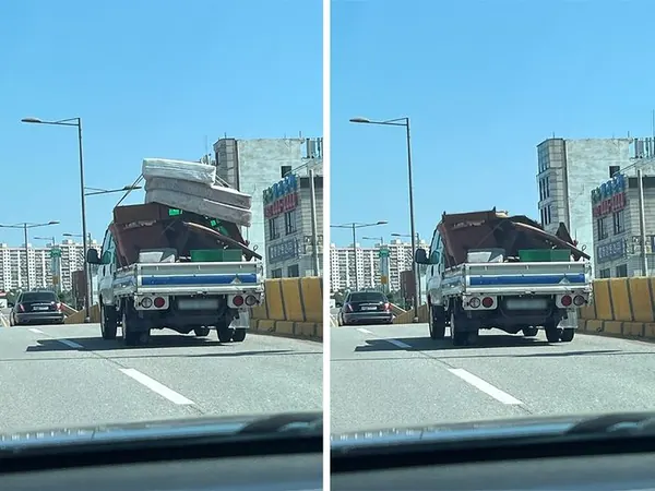 포토닥터 문서 수정 작업 사례 15 Before / After